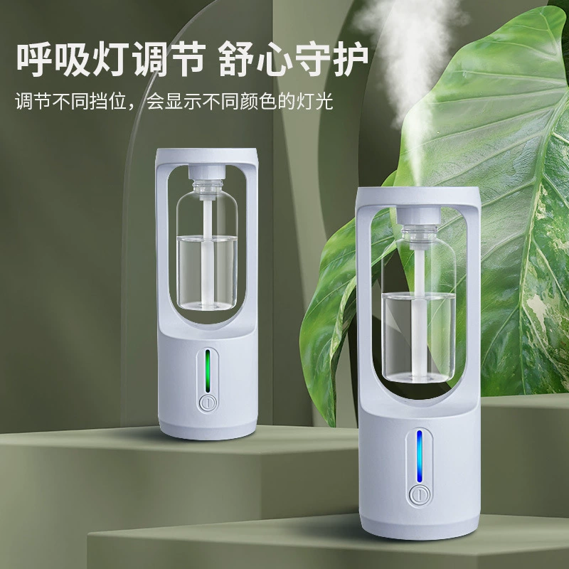 Смарт-ароматерапевт автоматический распылитель для аромата Туалет дезодорант ароматизатор увлажнитель воздуха освежитель для спальни ароматизатор