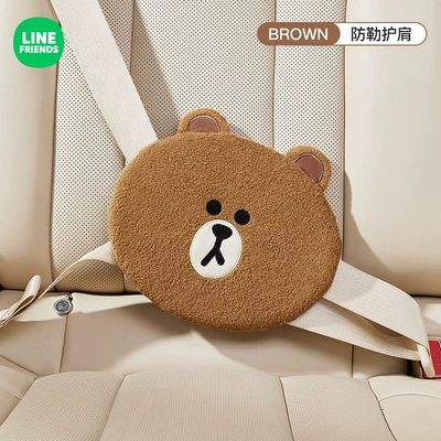 Children's Car Seat Belt Shoulder Protector, Anti-Neck Strangulation, Baby Car Seat Auxiliary Belt, Limit Adjustment and Fixation Device (Seat belt shoulder pad) - brown