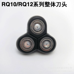 新品シェーバーヘッドRQ12 RQ10可フィリップスシェーバーRQ1250 S9000 S8000