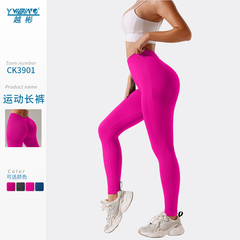 Cruz-frontera espalda V arruga cintura cabeza cadera elevación desnuda pantalones de yoga color sólido más tamaño cintura alta vientre contracción pantalones de fitness para mujeres