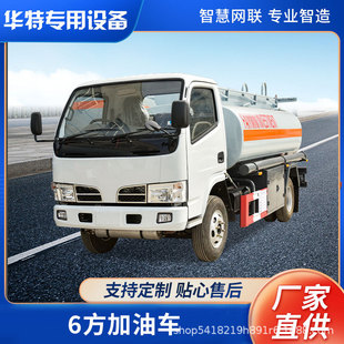 �������r�񡿳��� 6������܇�͹�܇�����͙C����܇�S��