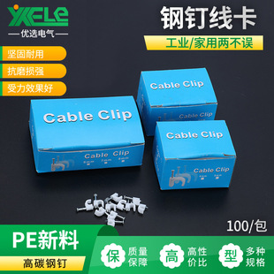 �S��ֱ�N�ᔾ����A��8MM���� �������l ���|�� �r����͸ߜط���