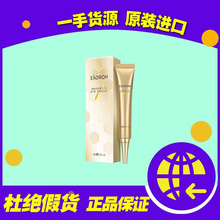 eaoron���ݷ䶾��˪��������Ȧ�o�¼��y���o�����澏���ݷ䶾��˪