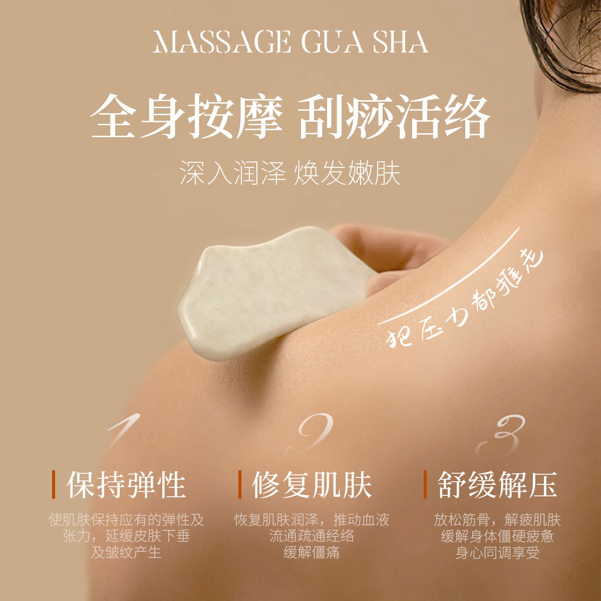 Lavender massager, cosmetic oil full body, for beauty salons, 50 ml 3