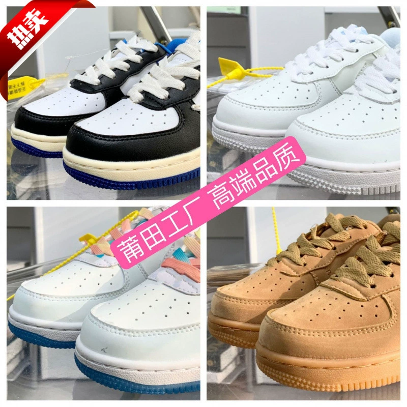 Классические детские кроссовки Air Force One Маленькие белые ботинки для мальчиков и девочек повседневные ботинки с резинками