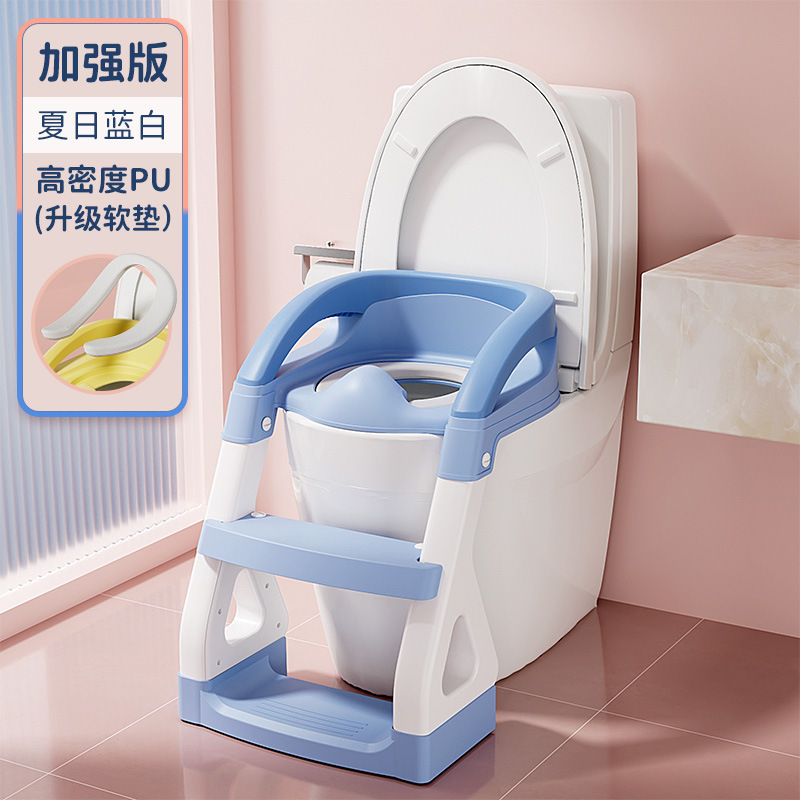 子供用便器の階段式の男の子と女の子の赤ちゃん専用のトイレの補助マットの階段は足を踏みます。|undefined