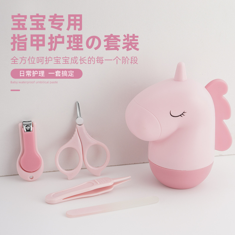 Kids' Baby Nail Clipper Set