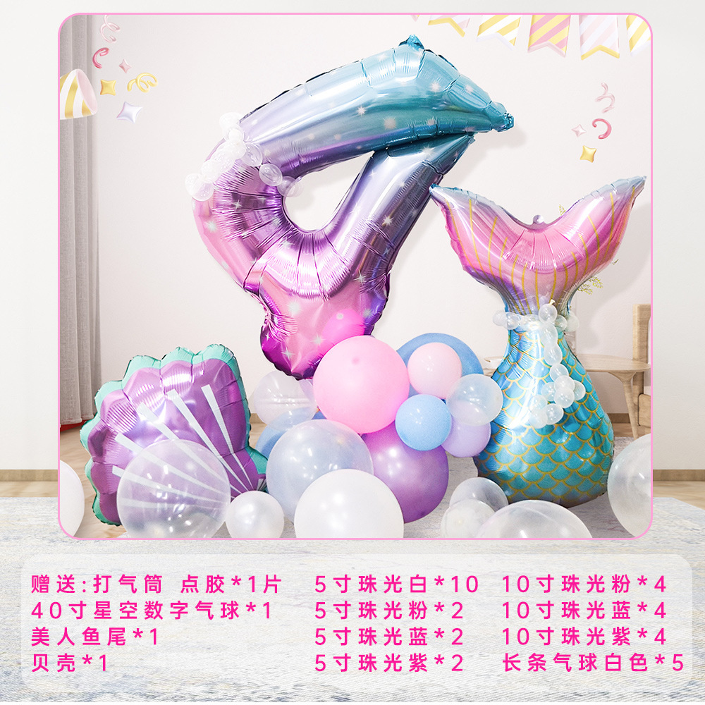 Sirena nuevo juego de cumpleaños de 40 pulgadas set de globos digitales suministros de fiesta set de globo de película de aluminio al por mayor