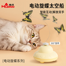 ԭ��؈���늄�����̫�մ���؈�␞�Ԅ����D�����w�������؈���