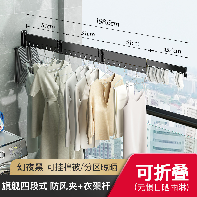 Ropa plegable percha colgante de pared ventana flotante interior casa balcón ropa invisible Polo retráctil edredón artefacto de secado