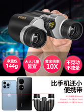 hRͯ߱^Bҹ֙CRкIpͲy