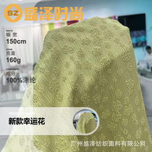 �¿�����ʽ�������w���\���Ứ���Ϲ��L�h���Ứ���ϰ��y�����R��