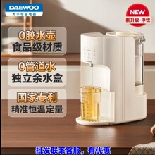 ����a�؟�ˮ�؋냺�������̙C�Ԅ����ܶ�����ˮ�����{�����ˮ�C