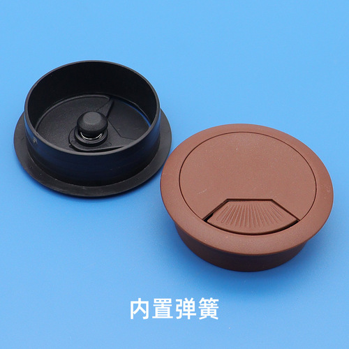 Minggu Hardware Plastic Wiring Box Wiring Box 35-80 Wire Box Desktop Cover Round Office Wire Hole Cover