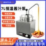 电热分配恒温挤压牛肉酱