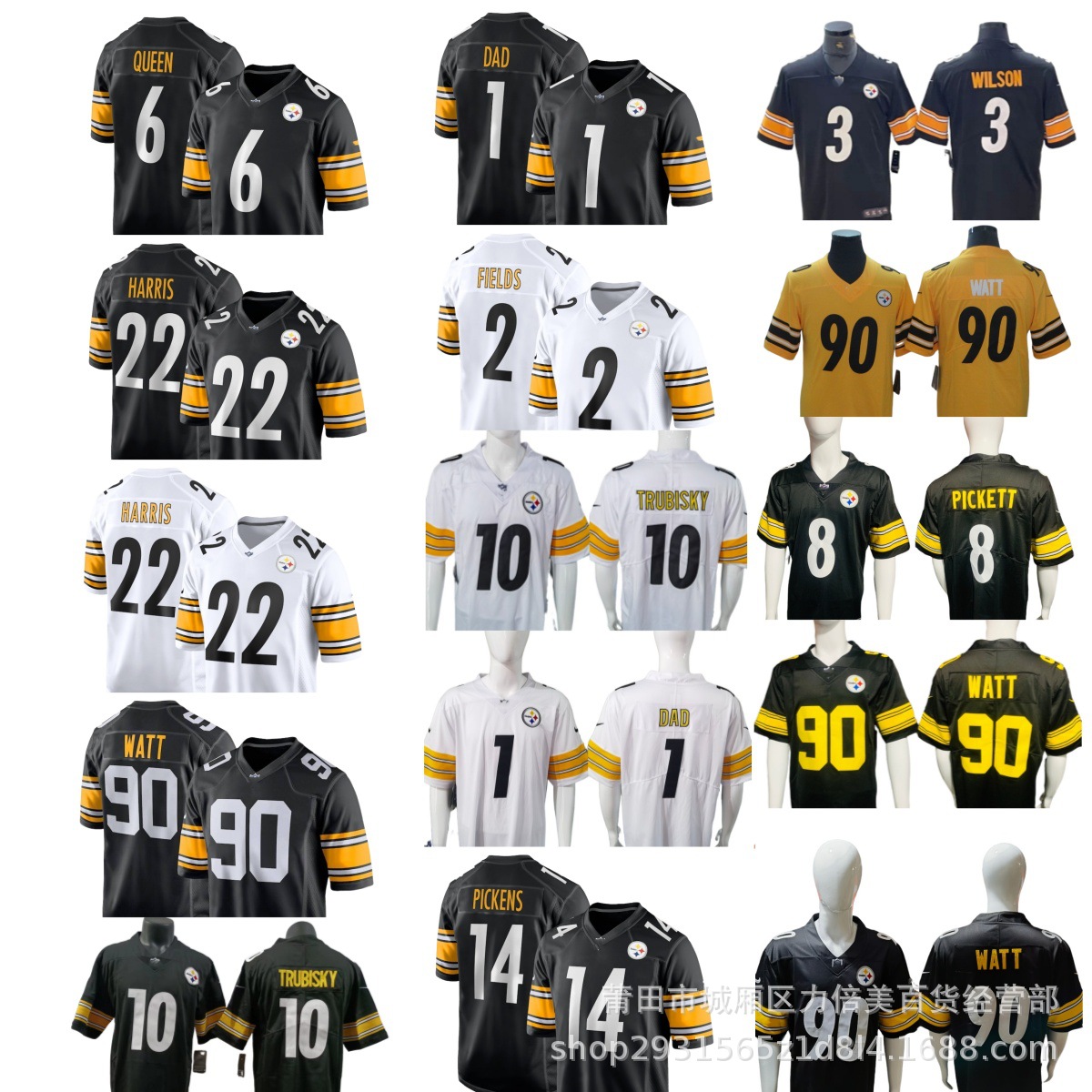 Nfl Steelers Second Generation Rugby Uniform Steelers 22 # Harris 6 # 90 # 10 # Foreign Trade Wholesale