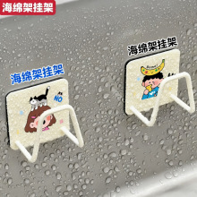 ���d�ܶ�Ͱ���ͨ�������ܞrˮ����܏������؏N�������w��