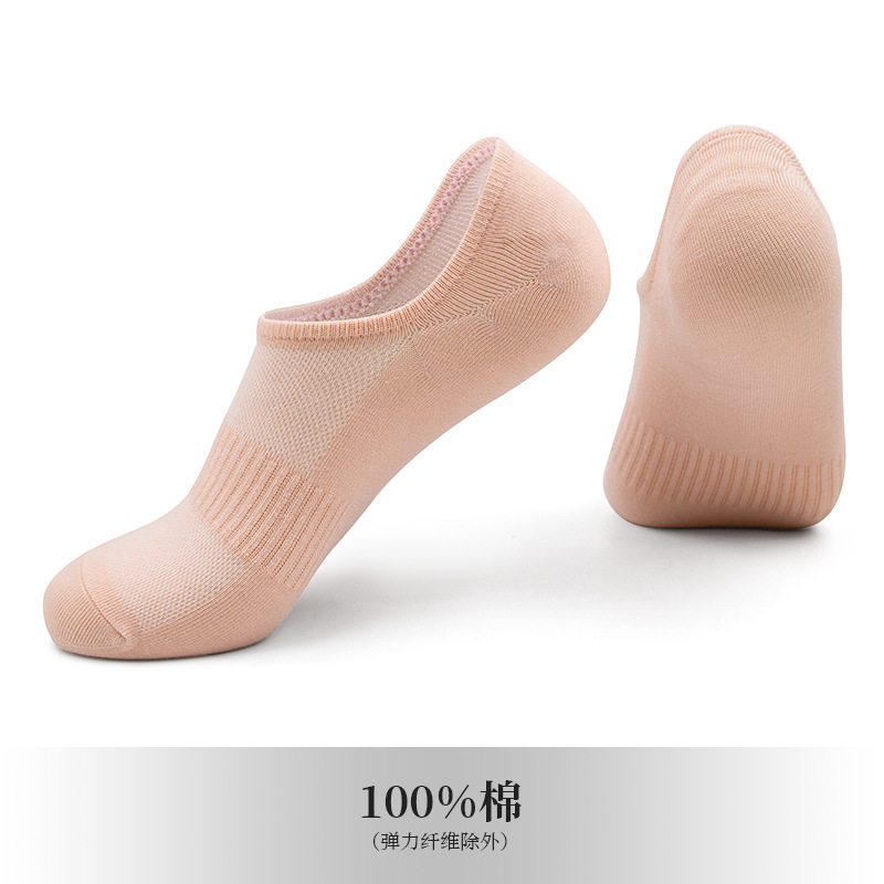 Calcetines de barco de verano delgados algodón absorbiendo sudor calcetines casuales antideslizantes no caen calcetines invisibles de tacones calcetines claros de dopamina para mujeres