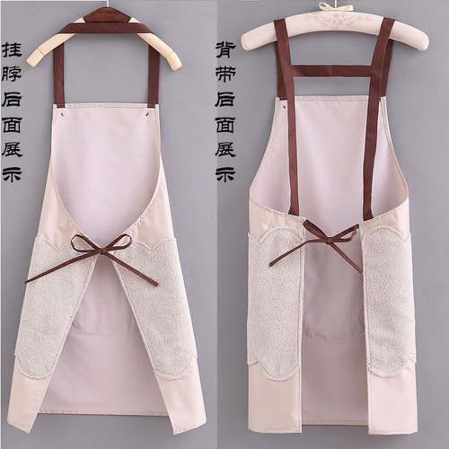 Apron for kitchen household women's fashionable cooking style Internet celebrity apron creative work clothes Korean version creative printing LOGO