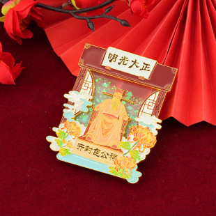 �_�������N���l�Ї����к��ϰ������_�⸮�����Ą����μo��Ʒ