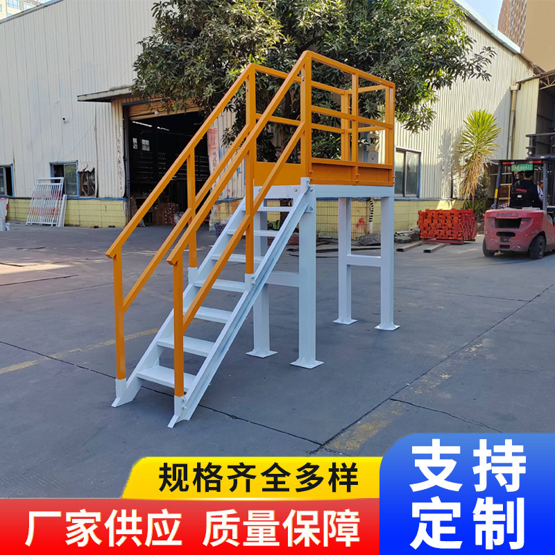 深圳厂家直销工地施工临时钢铁梯子基坑扶梯上下楼梯 基坑斜梯