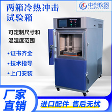 �ɳ�ʽ�������_��ԇ���ɾ��̜ضț_����ߵ͜؛_��ԇ��䶨��