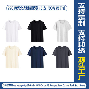 �羳�ӱ����270�ˈA�I���޶��䶨��T���Ļ���������Ů�ļ����·�