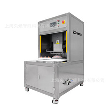 ʳƷиC  DĽ˹弈  иRմ ZGYMZN