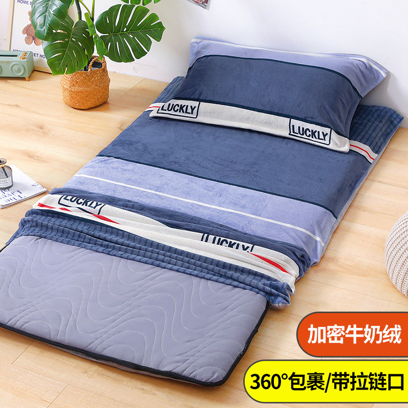 Cubierta de colchón Cubierta de colchón individual de dormitorio de estudiantes Cubierta de edredón pequeño de terciopelo de leche Cubierta de colchón de cama de invierno de terciopelo de coral 0,8x1,9 m