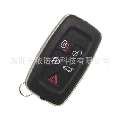 Key Kobjtf10A 315Mhz 433Mhz – Car Keys