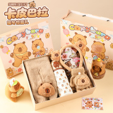 实用秋冬礼物高级感儿童生日伴手礼卡皮巴拉礼盒套装保暖围巾礼品