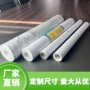 儿童绘画涂鸦定制绘图纸