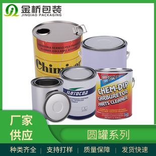 �S�ҹ����FƤͰ �A�ΉT�Ϸ�ˮ���z���ƺ������C���FƤͰ �ɶ���