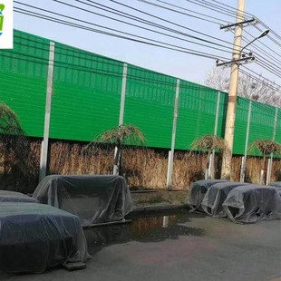 Frp Corrosion-Resistant Sound Barrier Frp High-Speed Sound Barrier Sound Insulation Wall Panels Customized on Demand by Manufacturers with Large Quantities and Favorable Terms