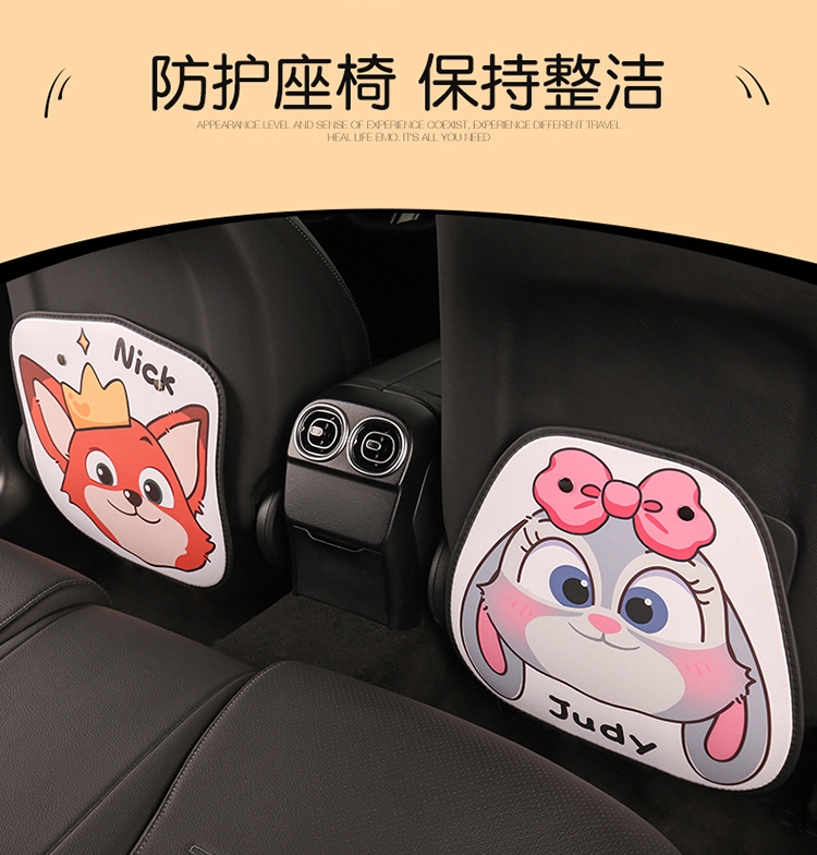 2024 car seat cushion four seasons universal seat back four seasons universal cute cartoon high-end car seat back anti-kick pad