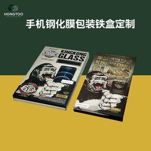 �����O���֙C䓻�Ĥ���b�F�� ���������a��ӮaƷ�R���F�пպ���