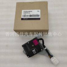 ԭS97226-38000m춬F܇ůL늙C9722638000