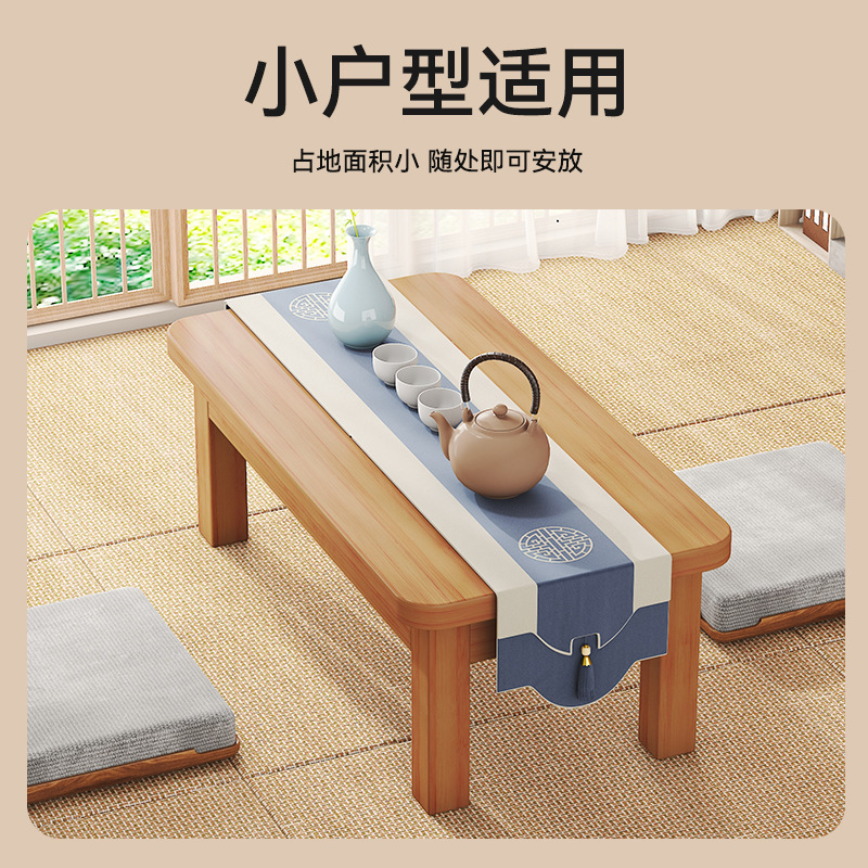 飘窗桌 实木新中式茶桌长条桌阳台家用小茶桌卧室小书桌炕桌矮桌|undefined