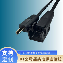 01���^����Ħ��늄�ɳ�l�������Դ��01����ĸ��ĸ�B�Ӿ�