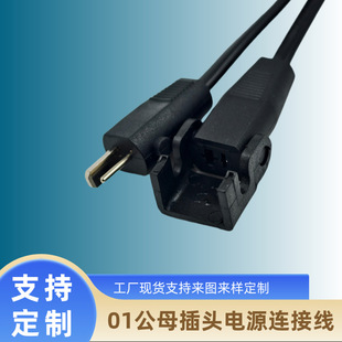 01���^����Ħ��늄�ɳ�l�������Դ��01����ĸ��ĸ�B�Ӿ�