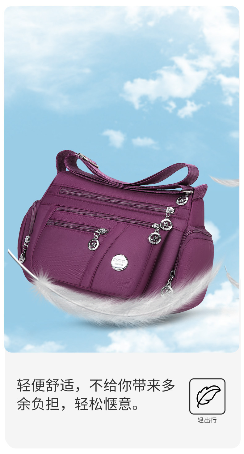 A new popular women's crossbody bag with multiple layers made of Oxford fabric, fashionable, casual and trendy. It's a single-shoulder bag for middle-aged and elderly mothers undefined