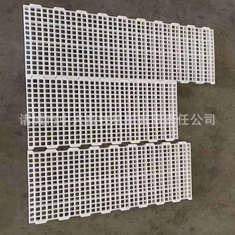 山东塑料鸡用漏粪地板鸭网床平养鸡漏粪板家禽用漏粪地板