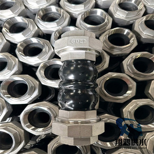 �����s���z�����z���^�L�C�P�ܿ�����ܛ���^ DN20 25 32 40 50