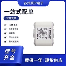 170M5417  170M5418  170M5422 �۶�������˿  ȫ��ԭװ �ͺ���