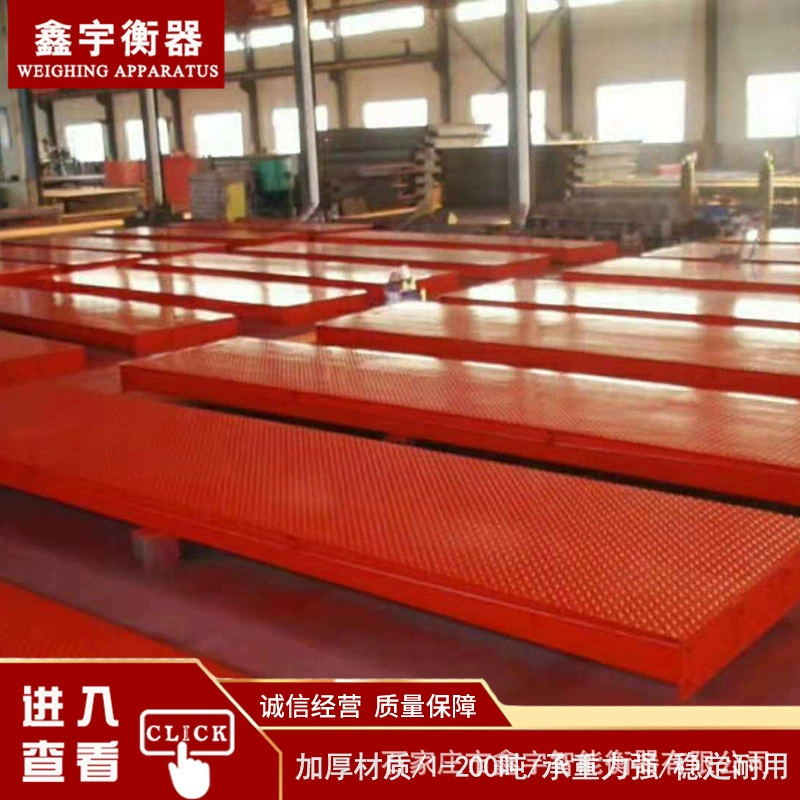 В наличии: напольные весы 100т, 200т; интеллектуальные цифровые автомобильные весы 120т, 150т; весы XinYu.