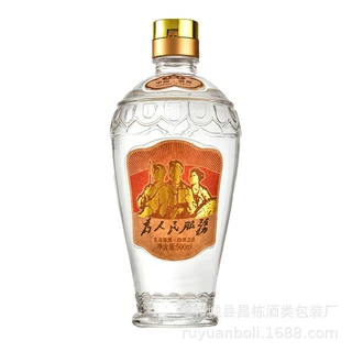 玻璃酒瓶500ml一斤装白酒瓶空酒玻璃瓶晶白料白酒瓶玻璃瓶定制