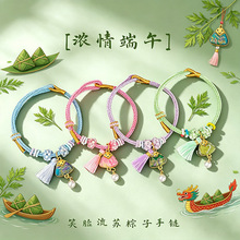 ���繝����K���KС���ӹ������2026�¿��ֹ�diy�������K���Ʒ