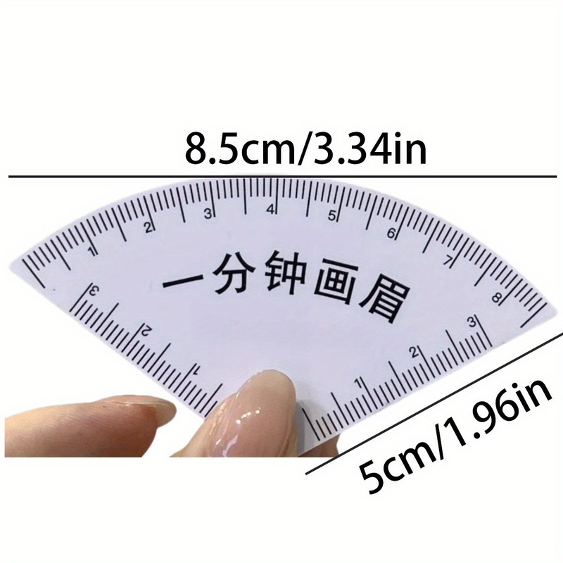 跨境外贸纹绣一分钟画眉器辅助设计眉形量眉卡尺三点定位刻度眉尺|undefined