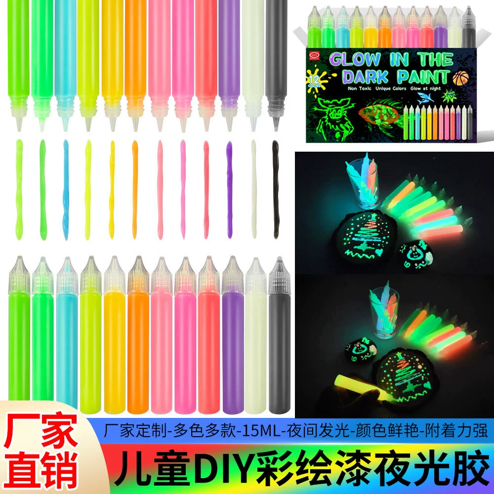 Популярный производителем 15 мл светящийся пигмент, флуоресцентный ручной пигмент, детская краска для самостоятельного изготовления, светящаяся краска, светящийся клей