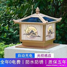 ̫���������ʽ�⠝���ӟ��¹ŏ͹����⻨�@�e��ͥԺ�ߙn�󉾵���